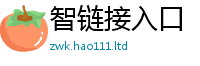 2025年天天免费资料便香港资料免费长期公开